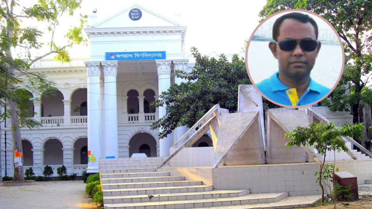 ইনসেটে প্রধান প্রকৌশলী হেলাল উদ্দিন পাটোয়ারী