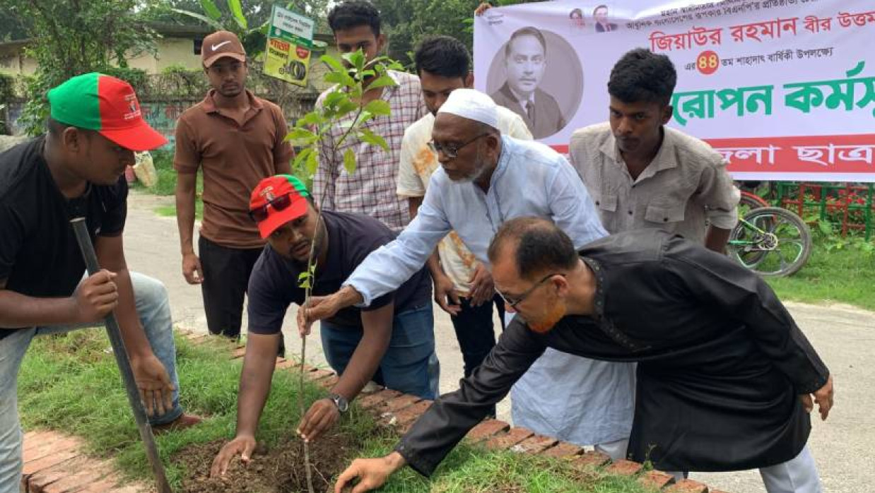 ছাত্রদলের বৃক্ষরোপণ