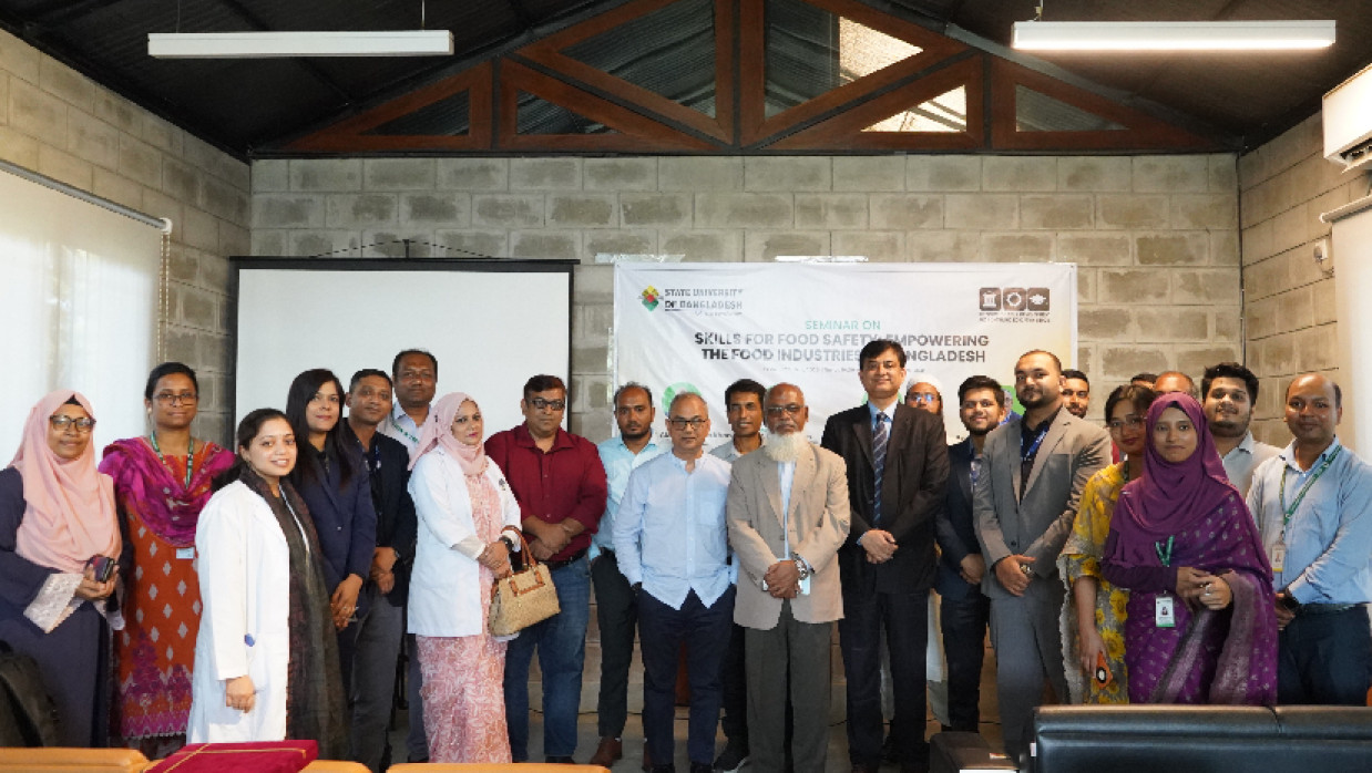 খাদ্য নিরাপত্তার জন্য প্রয়োজনীয় দক্ষতা: বাংলাদেশে খাদ্য শিল্পকে দৃঢ় ও সক্ষম করে তোলা” শীর্ষক সেমিনার
