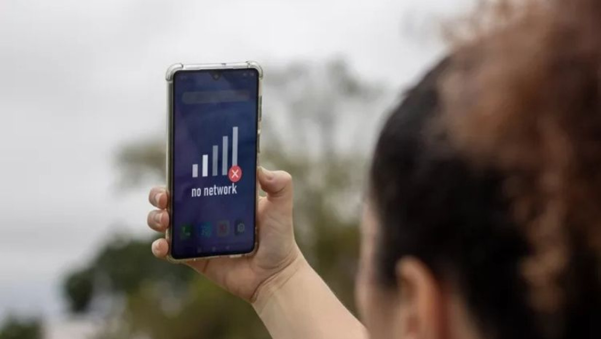 নো নেটওয়ার্ক (প্রতীকী ছবি)