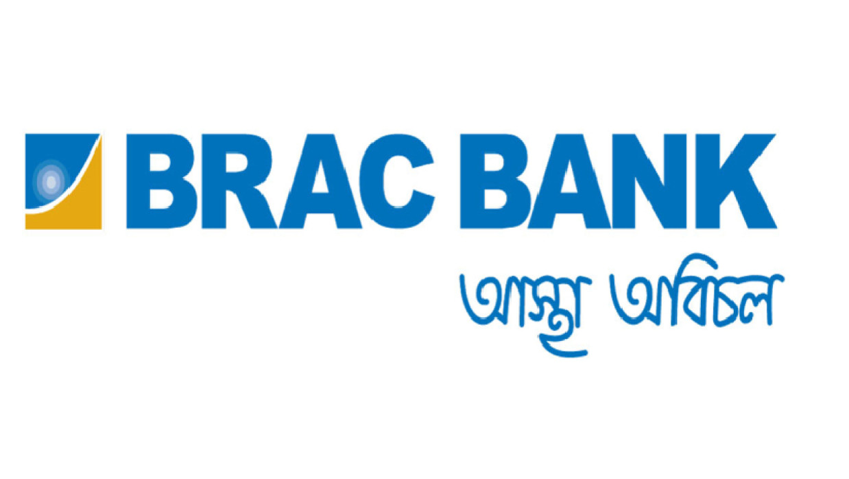 ব্র্যাক ব্যাংক