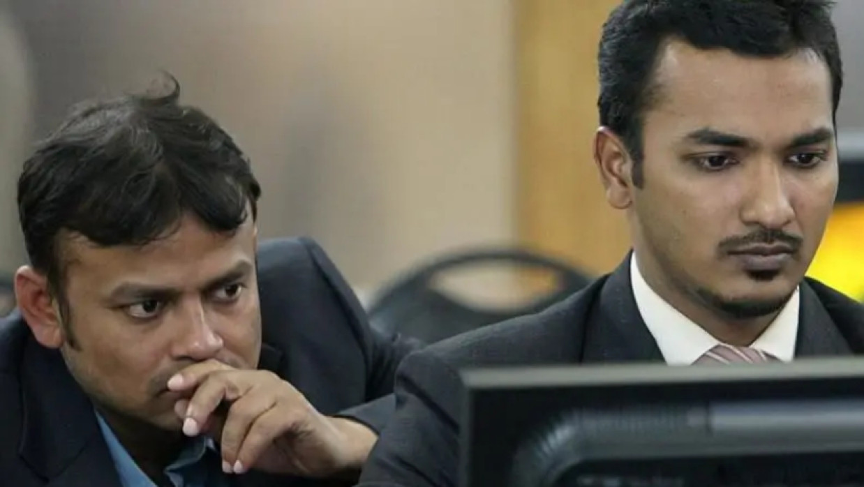 চাকরিজীবী