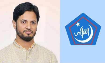 চলমান ফ্যাসিবাদের মূলোচ্ছেদ আন্দোলন কোনো ব্যক্তি বা দলের নয়: শিবির সভাপতি