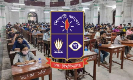 শনিবার যথাসময়েই ঢাবির ব্যবসায় শিক্ষা ইউনিটের পুনঃভর্তি পরীক্ষা 