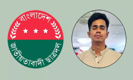 সাম্য হত্যার প্রতিবাদে ছাত্রদলের নতুন কর্মসূচি