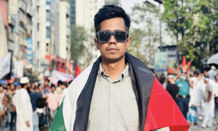 সাম্য