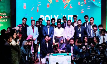 চট্টগ্রাম বিশ্ববিদ্যালয়ে হাল্ট প্রাইজের জাতীয় পর্ব অনুষ্ঠিত