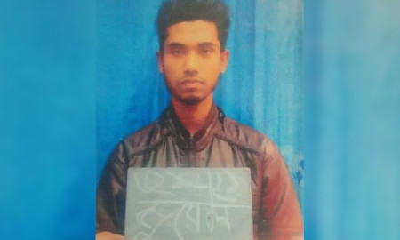 হ্যান্ডকাফ খুলে আদালত থেকে হত্যা মামলার আসামি পলাতক