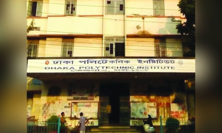 শিক্ষক-কর্মকর্তা-কর্মচারীদের কঠোর বার্তা দিল ঢাকা পলিটেকনিক ইনস্টিটিউট