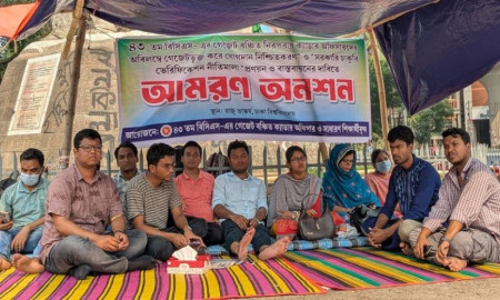 তবুও গেজেট–বঞ্চিত ৪৩তম বিসিএসের ৬৫ প্রার্থী