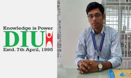 মাহমুদুল হাসান ও ডিআইইউর লোগো