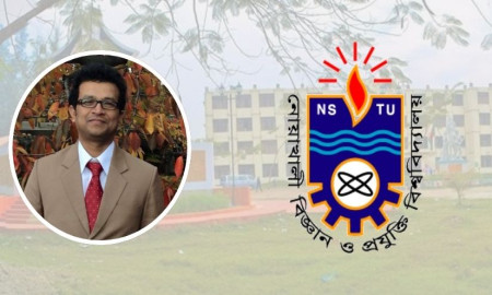 নোবিপ্রবিতে তুচ্ছ কারণে চাকরিচ্যুত দুই প্রভাষকসহ কয়েকজন ফিরলেন নিজ পদে