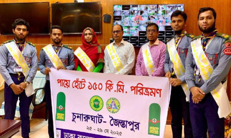 ১৫০ কিলোমিটার হেঁটে পরিভ্রমণে ঢাকা কলেজের চার রোভার স্কাউট