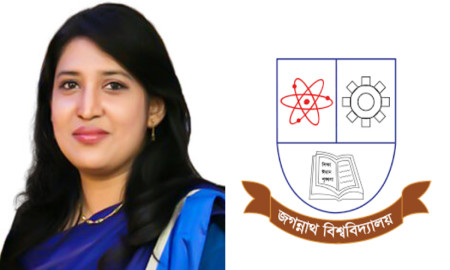 জবির মনোবিজ্ঞান বিভাগের নতুন চেয়ারম্যান ফাতেমা তু জোহরা