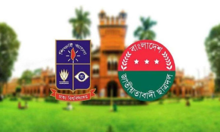 জরুরি সংবাদ সম্মেলন ডেকেছে ঢাবি ছাত্রদল