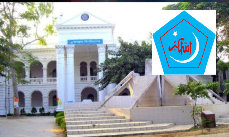 জবি ছাত্রশিবিরিরের উদ্যোগে ঈদের দিন শিক্ষার্থীদের জন্য দুপুরের খাবারের আয়োজন