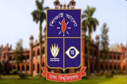 ঢাবিতে ভর্তি: বিষয় বরাদ্দের তৃতীয় তালিকা প্রকাশ