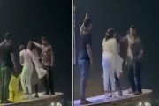 ভাইরাল হওয়া ভিডিও থেকে নেওয়া