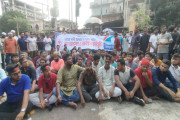 গণ অনশন কর্মসূচি