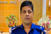 মো. সফর আলী