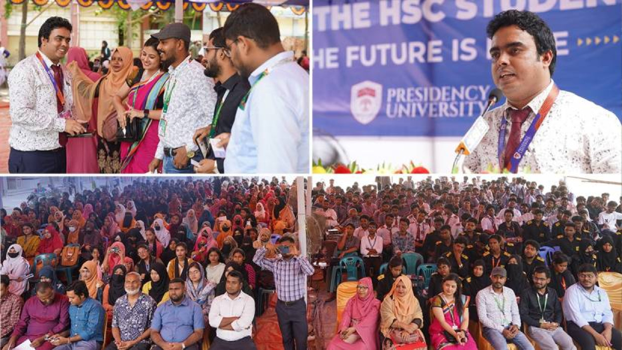 প্রেসিডেন্সি ইউনিভার্সিটির শুভ কামনা
