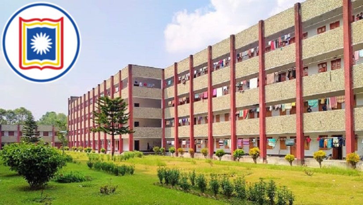 রাবির আবাসিক হল