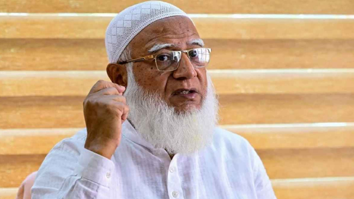 ডা. শফিকুর রহমান