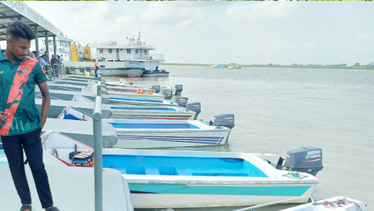 স্পিডবোট