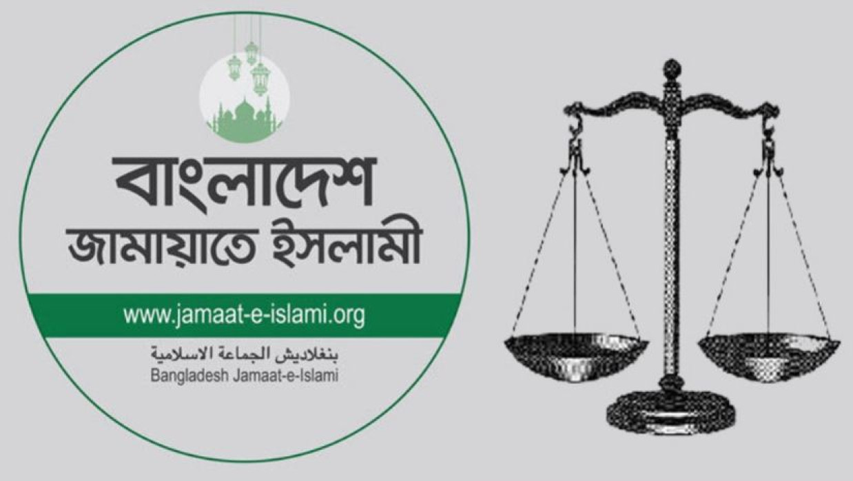 প্রতীকী ছবি