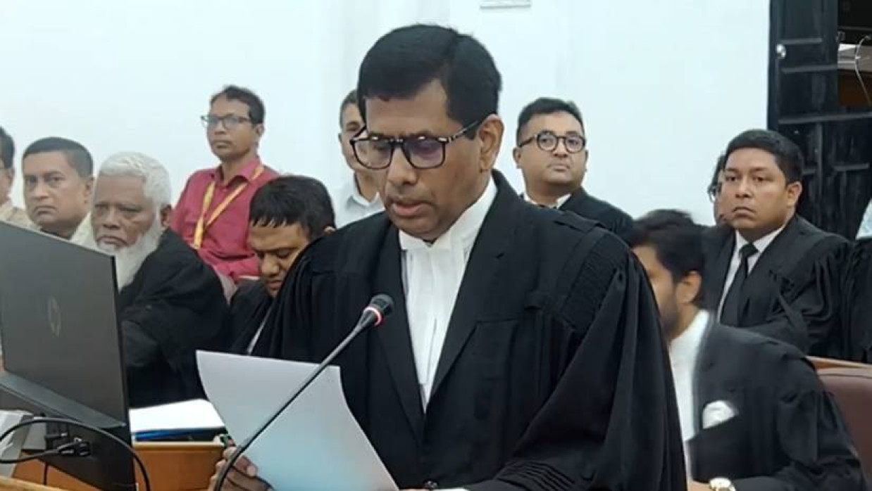 ট্রাইব্যুনালের ভেতরের এজলাস