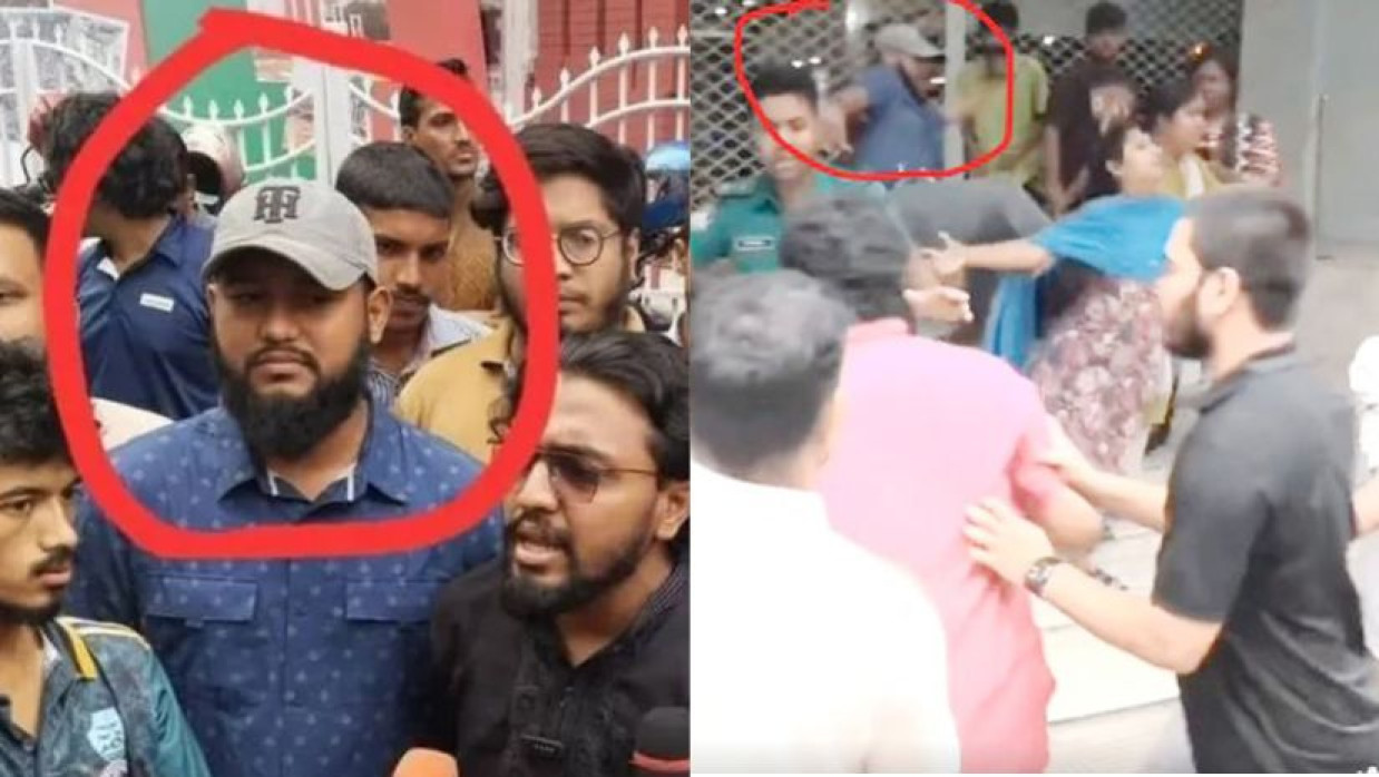 আকাশ চৌধুরী