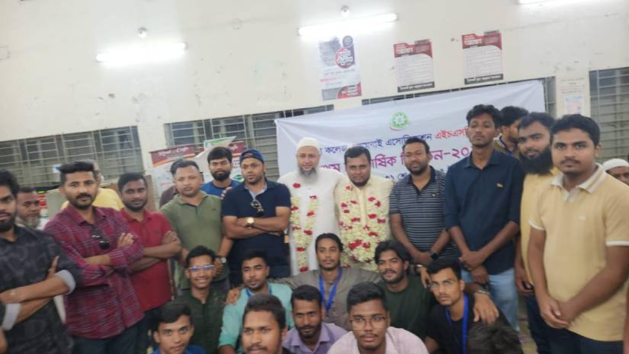 ঢাকা কলেজ অ্যালামনাই অ্যাসোসিয়েশন এইচএসসি-৯৬ ব্যাচের কমিটির সদস্যরা