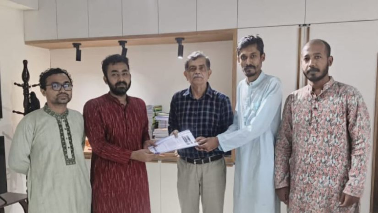 ১৬ দফা দাবিতে শিক্ষা উপদেষ্টা বরাবর স্মারকলিপি প্রদান করে বাংলাদেশ ছাত্র ফেডারেশন
