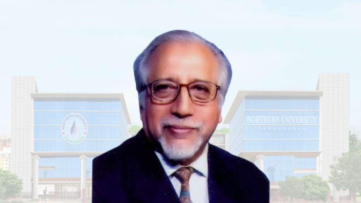 অধ্যাপক ড. আনোয়ারুল করীম