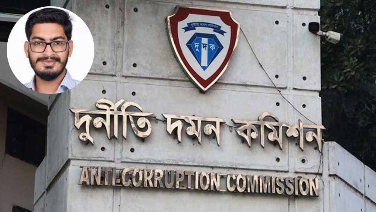 দুদক ও ইনসেটে  আতিক মোর্শেদ