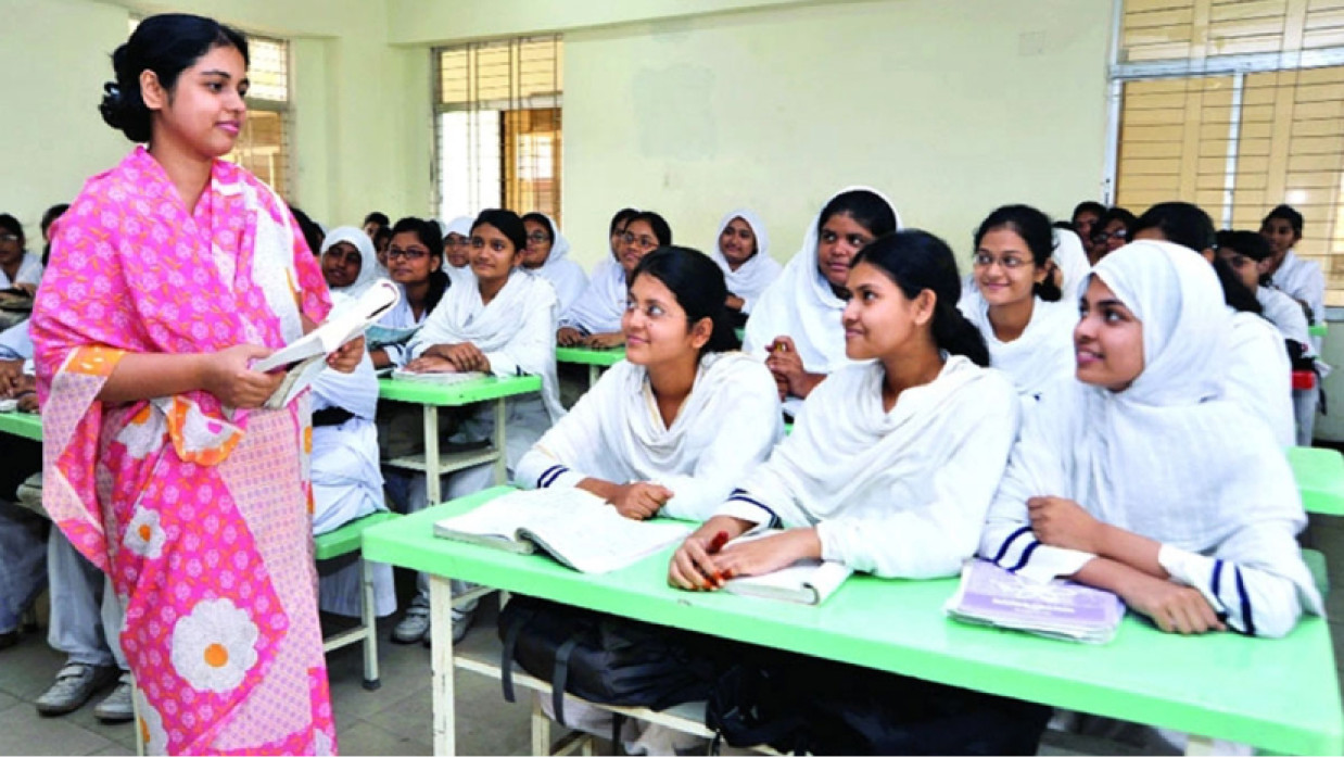 শ্রেণিকক্ষে শিক্ষক