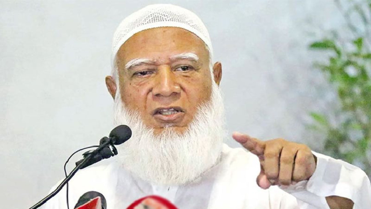 ডা. শফিকুর রহমান