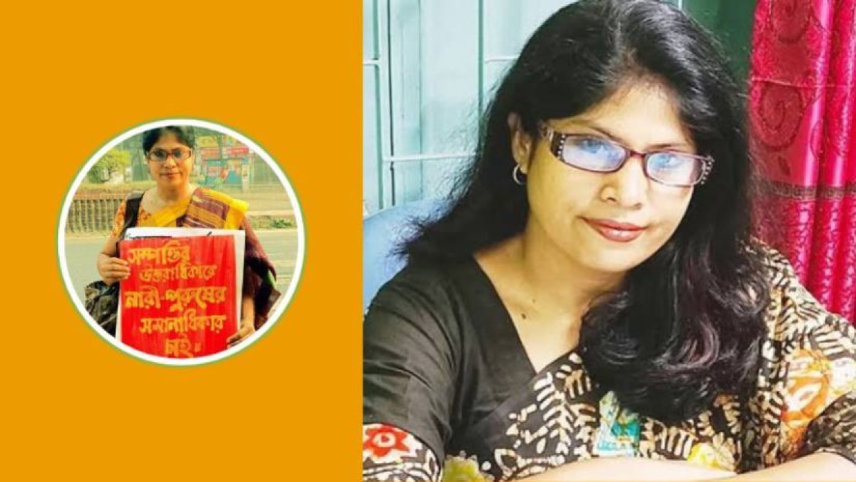 নাদিরা ইয়াসমিন