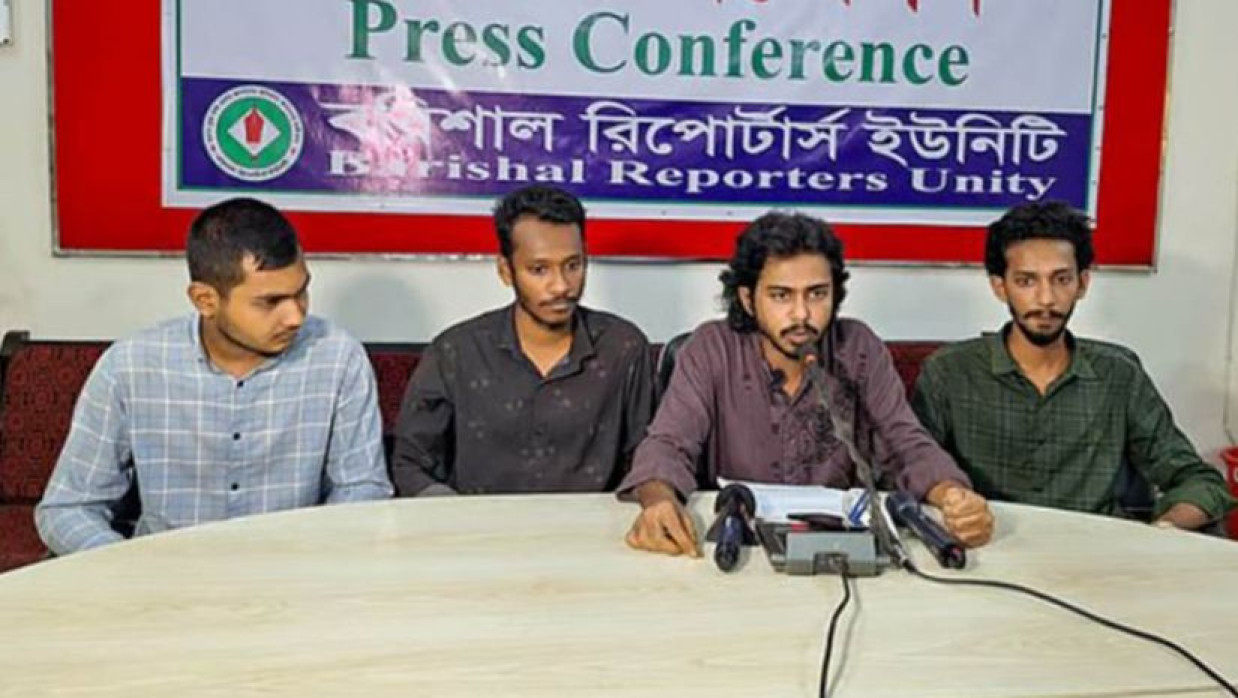 সংবাদ সম্মেলন