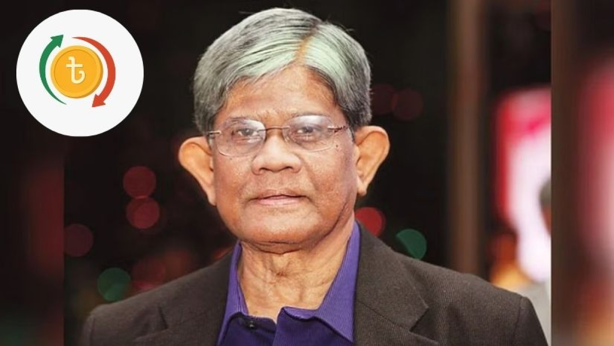 ড. সালেহউদ্দিন আহমেদ ও ইনসেটে লোগো 