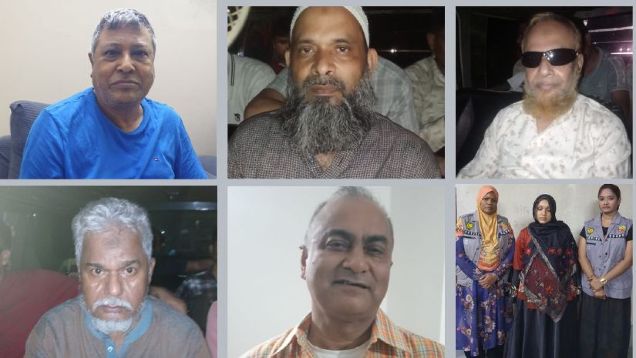 আওয়ামী লীগের গ্রেপ্তার নেতারা