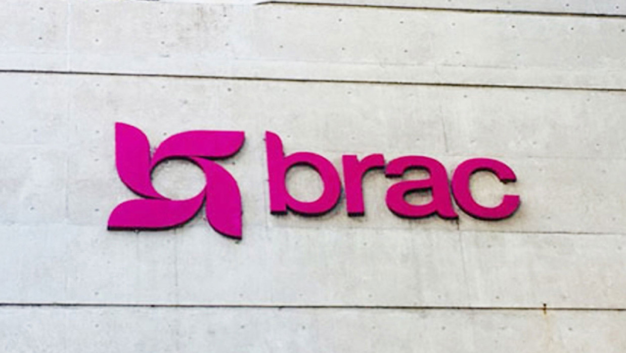 সিনিয়র প্রজেক্ট অফিসার নিয়োগে আবেদন চলছে ব্র্যাকে