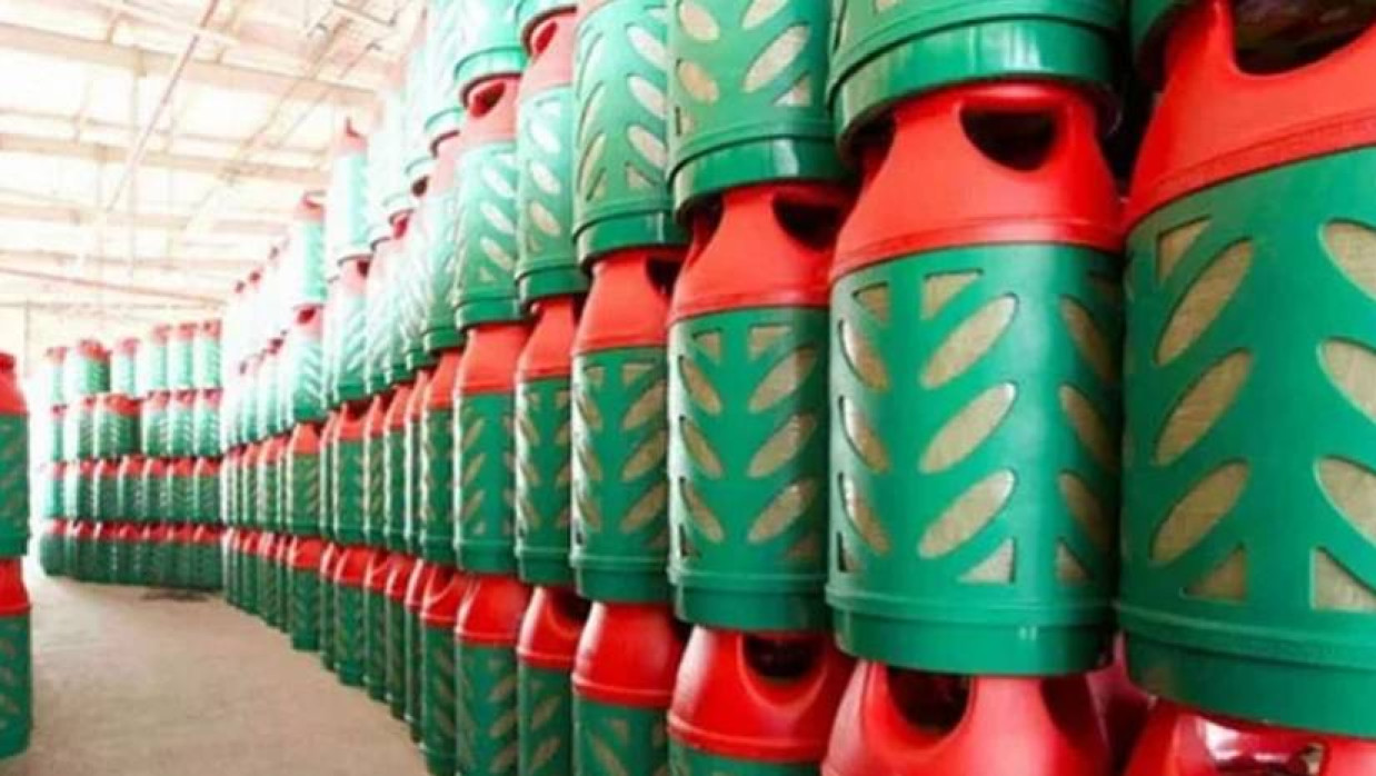 গ্যাসের সিলিন্ডার