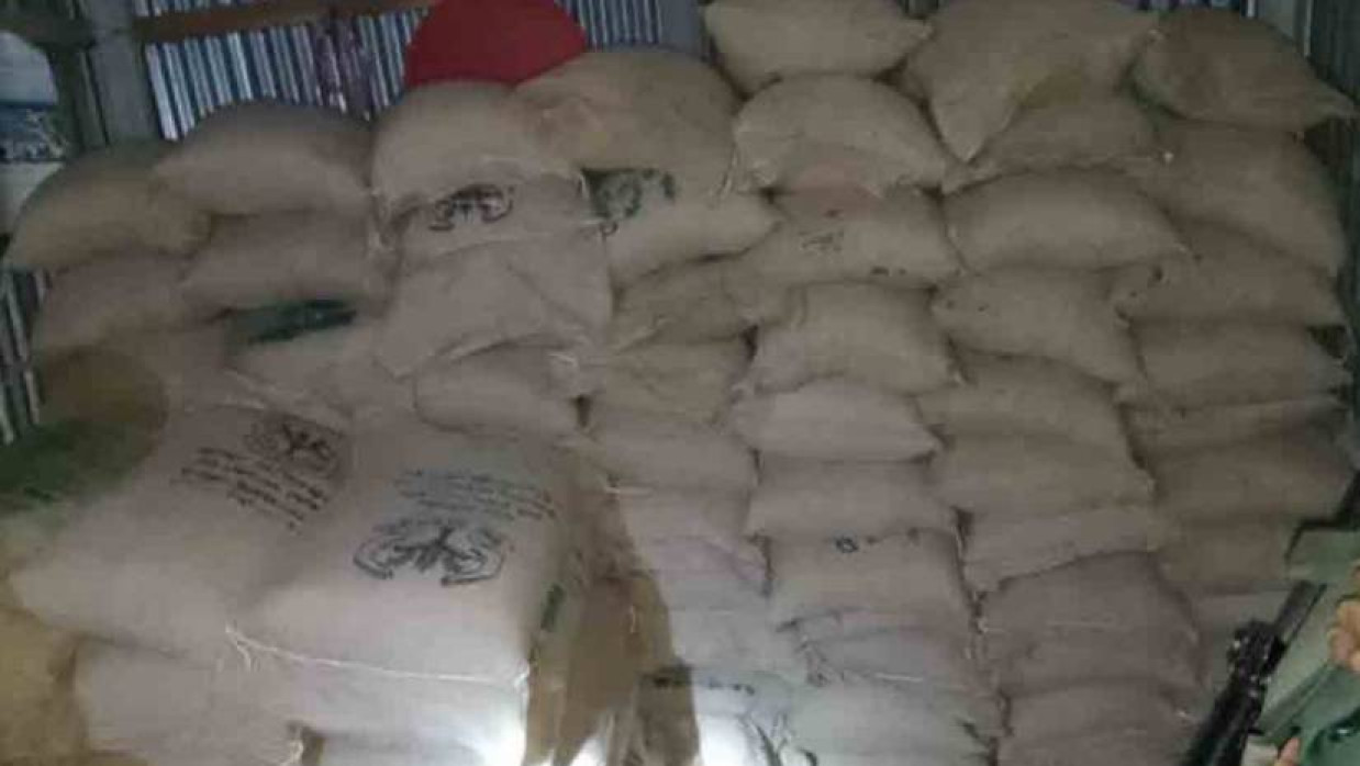 জব্দ করা ভিজিএফের চাল