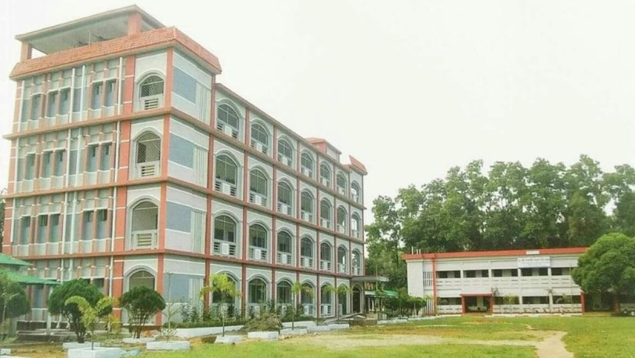 শহিদ তাজউদ্দীন আহমদ ডিগ্রি কলেজ