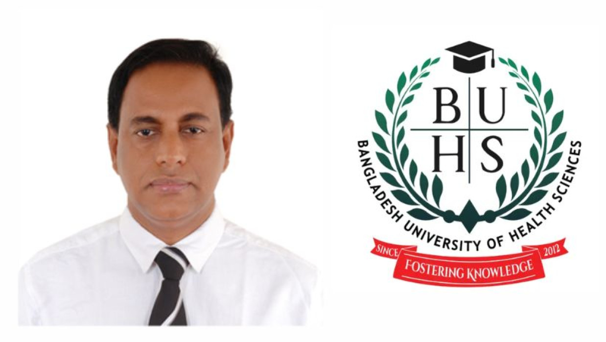 অধ্যাপক ড. জেএমএ হান্নান ও বিইউএইচএসের লোগো