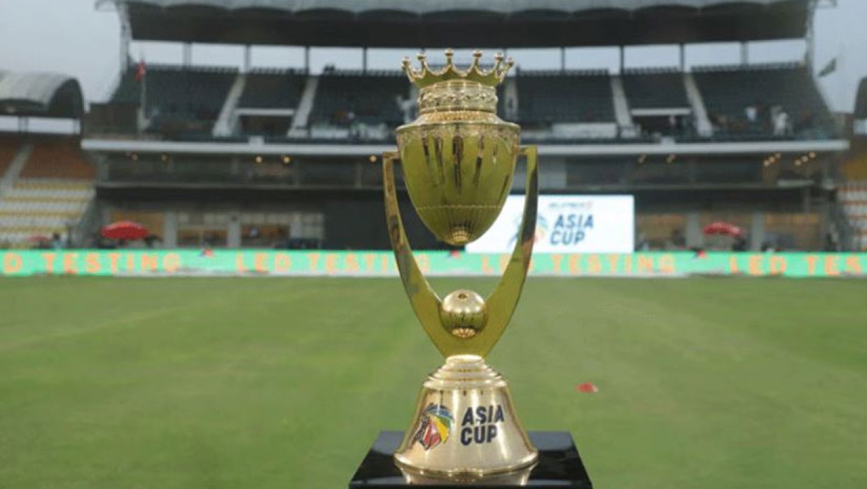এশিয়া কাপ ট্রফি 