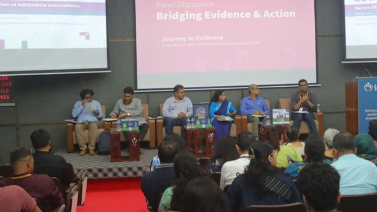 আইসিডিডিআর,বি উদ্ভাবনী হোপবক্সের ফলাফল প্রকাশ উপলক্ষ্যে এ সেমিনার