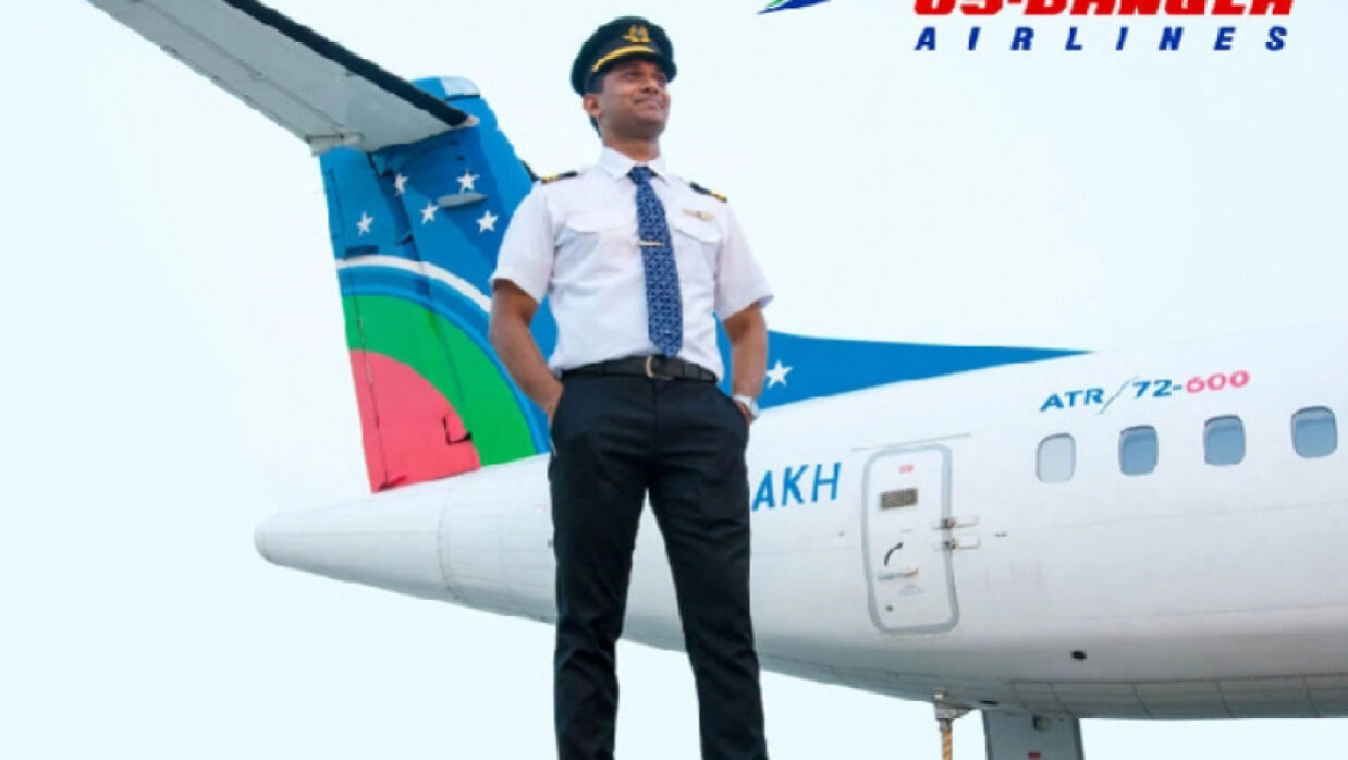 এক্সিকিউটিভ নিয়োগে আবেদন চলছে ইউএস-বাংলা এয়ারলাইনসে 