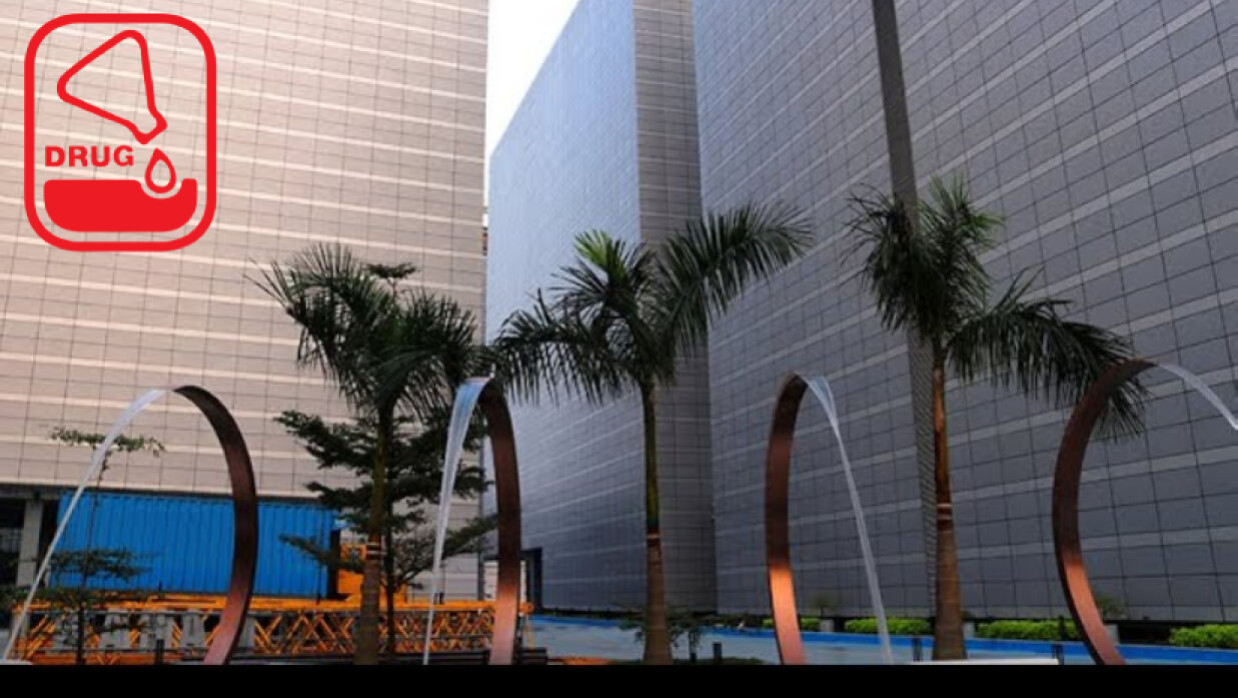 মেডিকেল প্রোমোশন অফিসার নিয়োগে আবেদন চলছে ড্রাগ ইন্টারন্যাশনালে